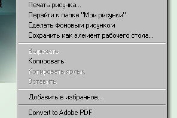Кракен маркетплейс ссылка тг