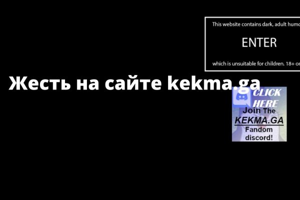 Кракен сайт 1kraken me официальный