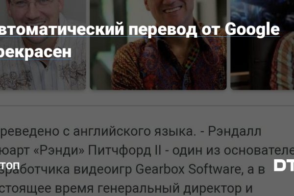 Ссылка на кракен kr2web in