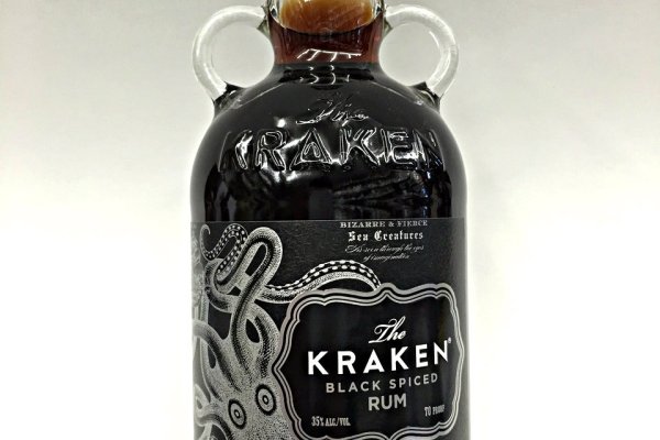 Kraken at17