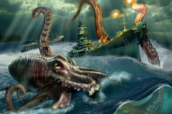 Kraken как найти ссылку