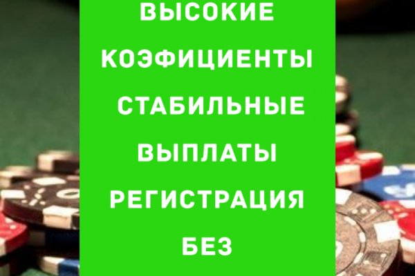 Кракен сайт зеркало рабочее