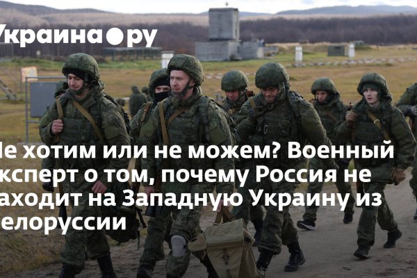 Кракен маркетплейс krk market com