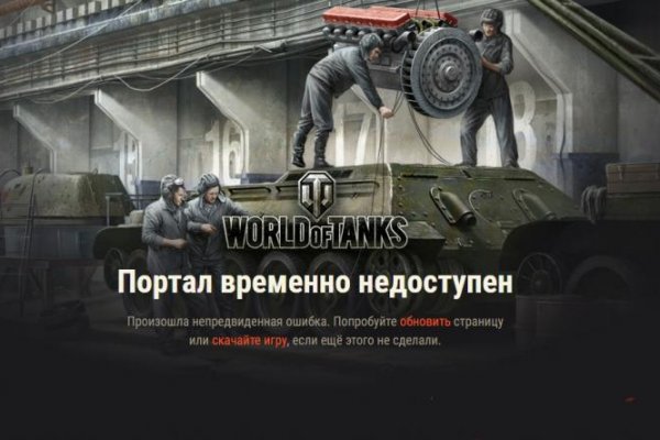 Кракен дарк ссылка