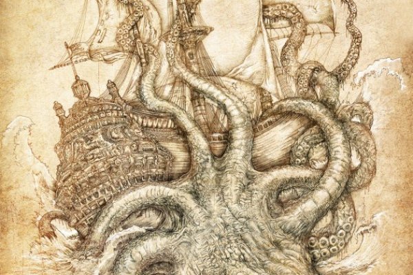 Kraken istand onion