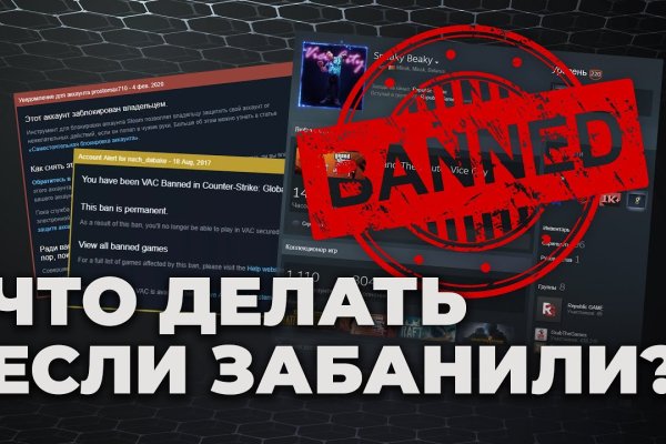 Кракен маркет darknet