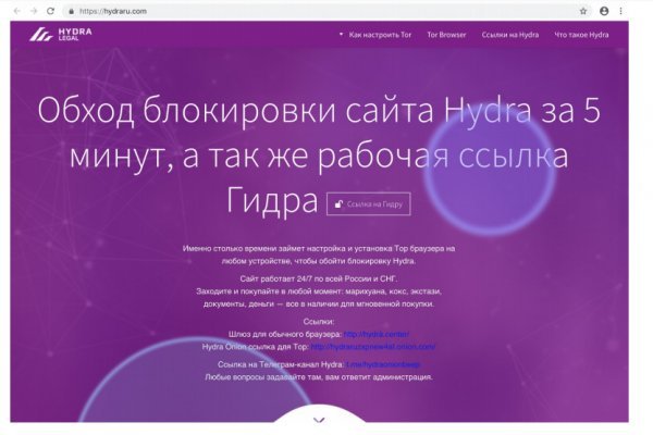 Kraken ссылка kraken link24 info