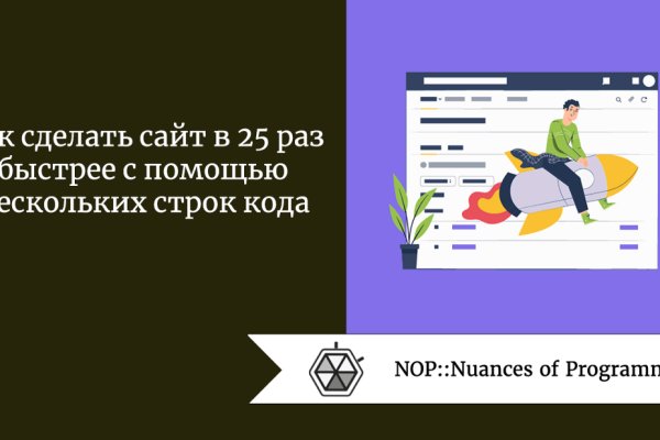 Кракен маркетплейс kr2web in площадка торговая